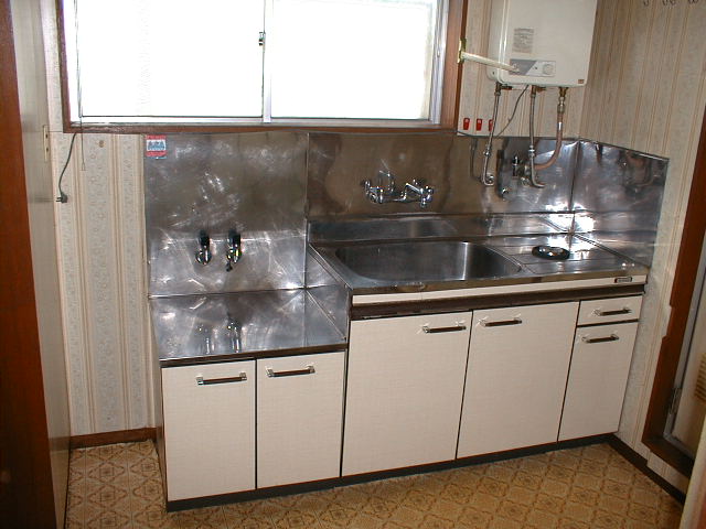 Kitchen. Kitchen