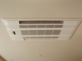 Other Equipment. Built-in air conditioning feeling of luxury