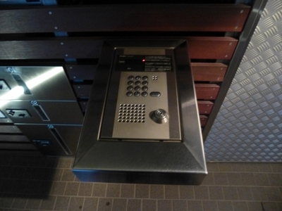 Security. auto lock