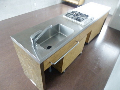 Kitchen. Kitchen