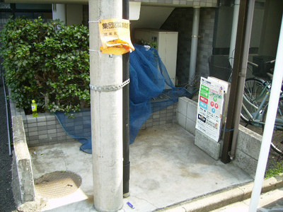 Other common areas. On-site waste yard