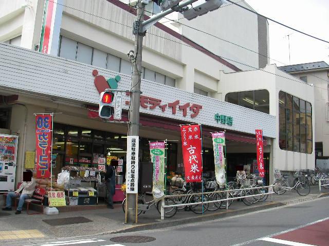 Supermarket. Commodities Iida Nakano store up to (super) 725m