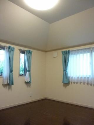 Other room space. Western-style 5.7 Pledge