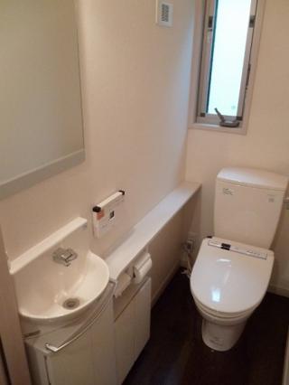 Toilet