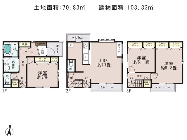 Floor plan. 59,800,000 yen, 3LDK, Land area 70.83 sq m , Building area 103.33 sq m A Building Floor plan