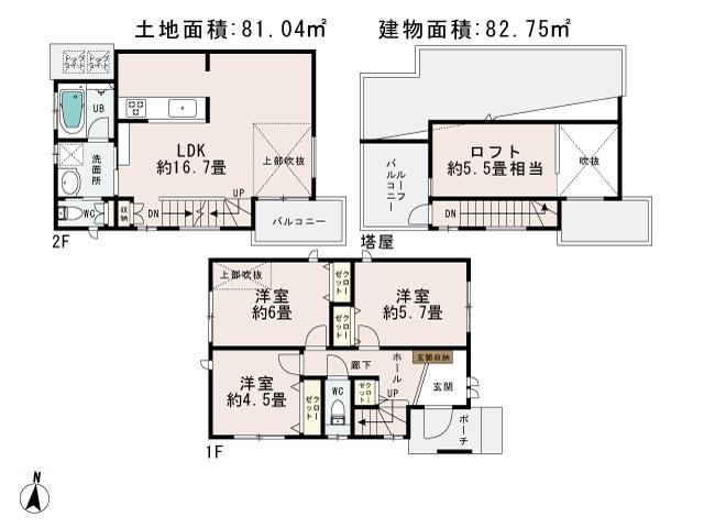 Floor plan. 59,800,000 yen, 3LDK, Land area 70.83 sq m , Building area 103.33 sq m B Building Floor plan