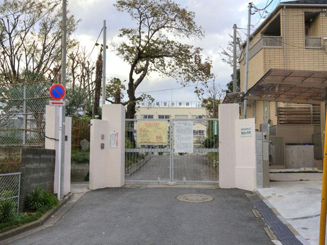 Primary school. Nakano Ward Saginomiya to elementary school 251m