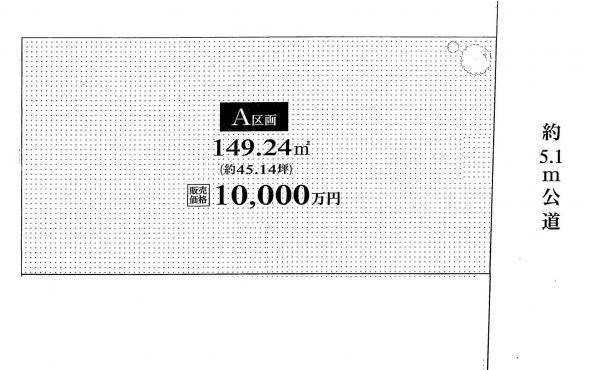 Compartment figure. Land price 100 million yen, 45 square meters of land area 149.24 sq m room! 