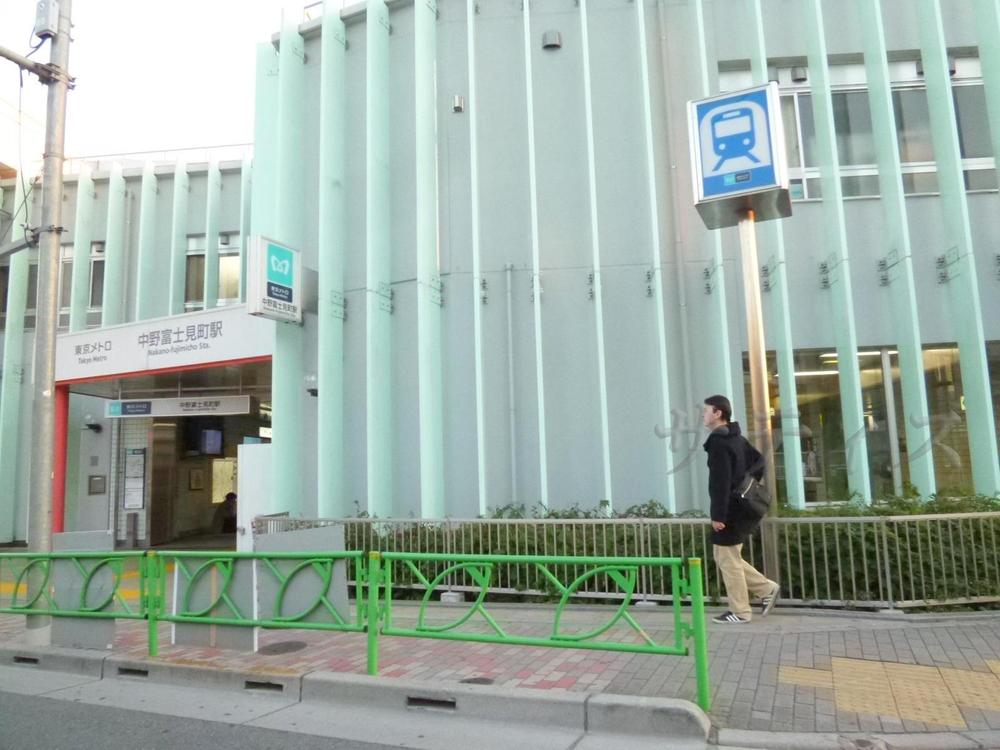 station. 320m popular Marunouchi line to Nakano-fujimichō Station