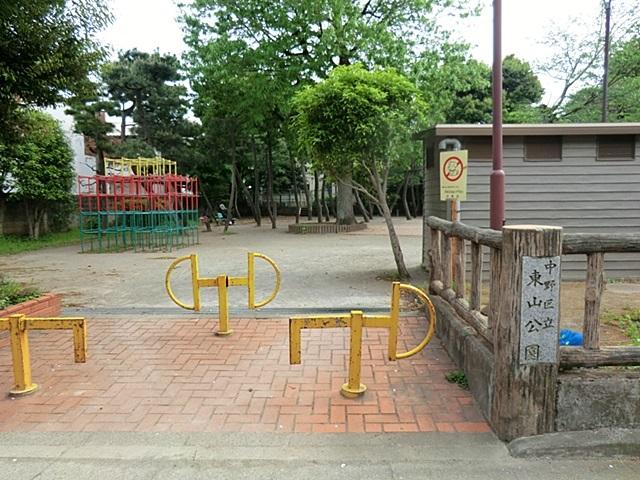 park. Until Higashiyamakoen 212m