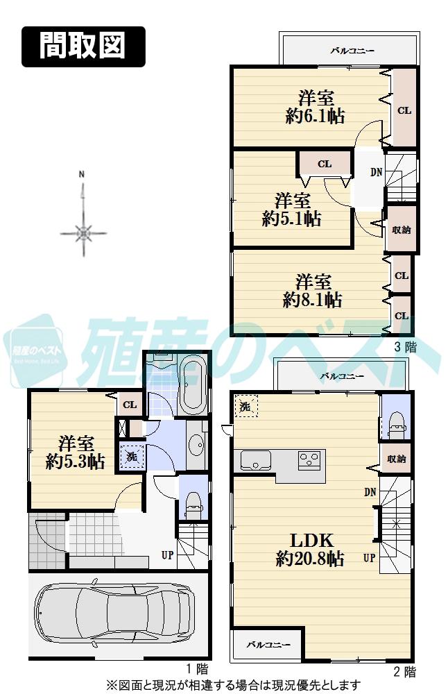Other. Floor plan of the appropriate room to be called large 4LDK
