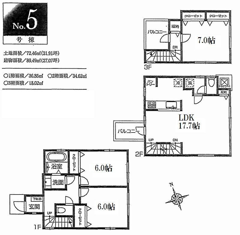 Floor plan. 5 Building