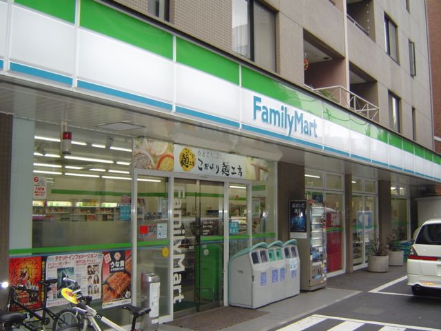 Convenience store. 450m to Family Mart (convenience store)