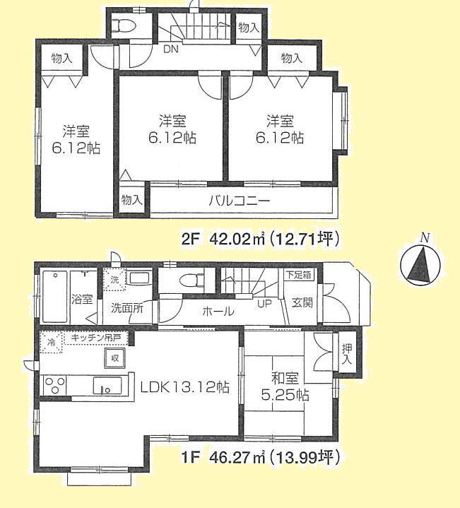 Floor plan. (B Building), Price 48,800,000 yen, 4LDK, Land area 85 sq m , Building area 88.29 sq m