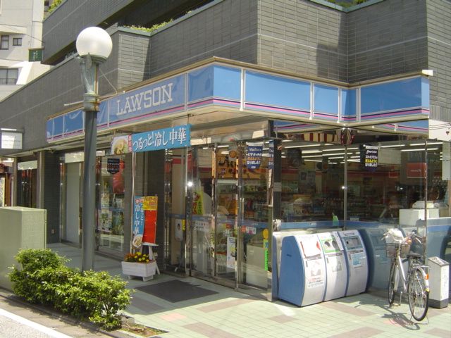 Convenience store. Lawson Nogata 5-chome up (convenience store) 170m