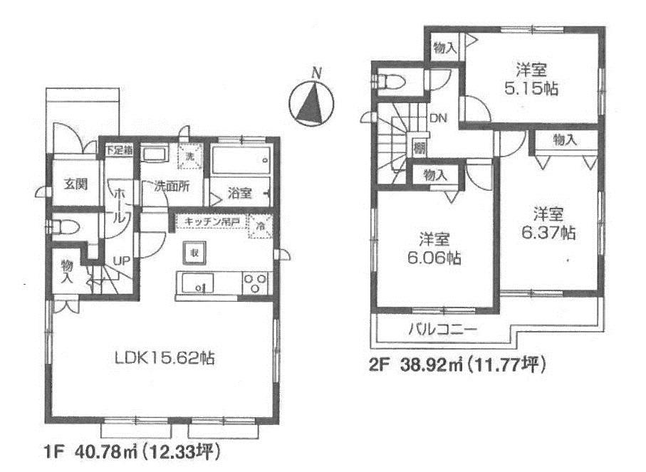 Floor plan. (C Building), Price 46,800,000 yen, 3LDK, Land area 94.57 sq m , Building area 79.7 sq m