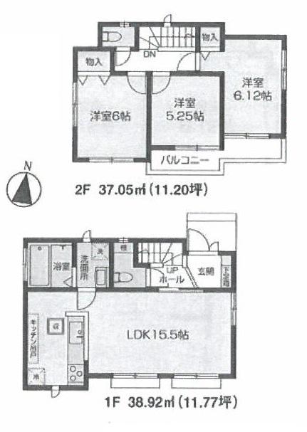 Floor plan. (D Building), Price 44,800,000 yen, 3LDK, Land area 89.58 sq m , Building area 75.97 sq m