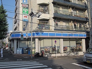 Convenience store. 115m until Lawson (convenience store)