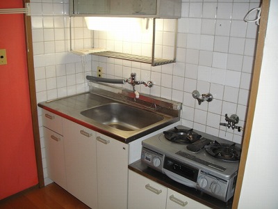 Kitchen. Kitchen