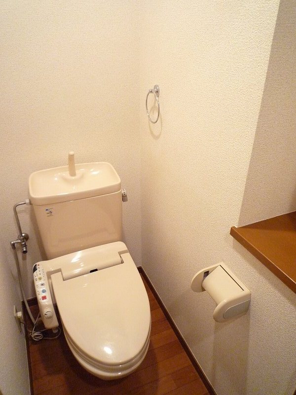 Toilet. With Washlet