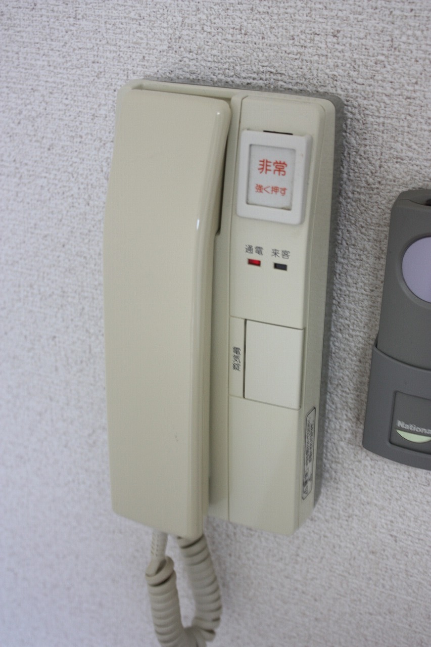 Other Equipment. Intercom