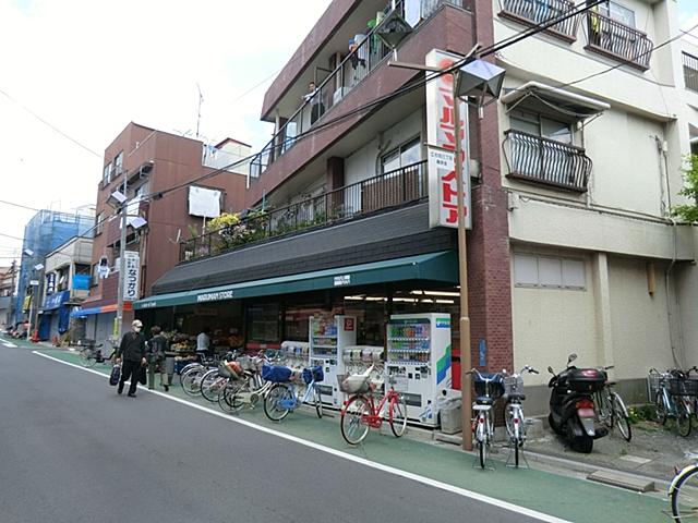 Supermarket. Maruman store until Ekoda shop 242m