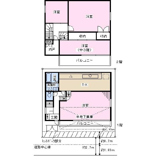 Floor plan. 45,800,000 yen, 4DK, Land area 71.83 sq m , Building area 93.96 sq m