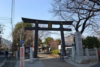 Other. Kitano 260m until the shrine (Other)