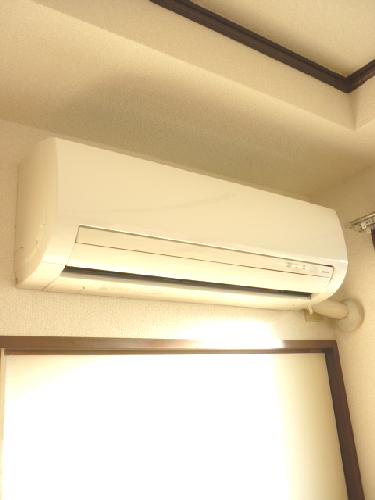 Other Equipment. Air conditioning