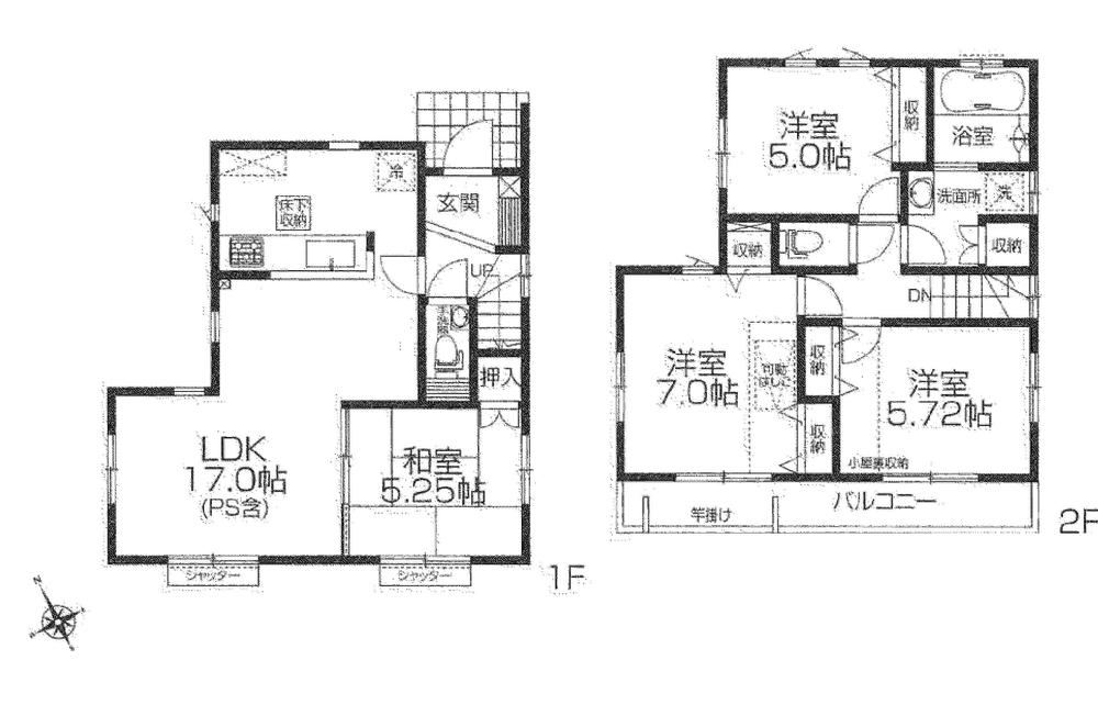 Floor plan. Price 46,800,000 yen, 4LDK, Land area 87.83 sq m , Building area 90.67 sq m