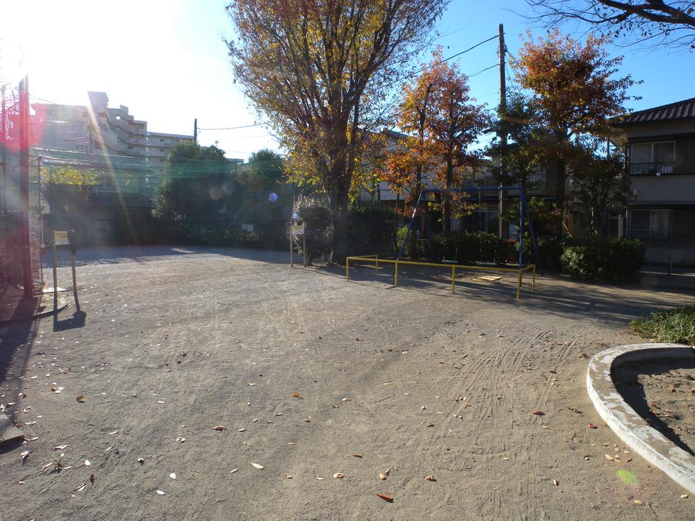 Other. Dichroic park