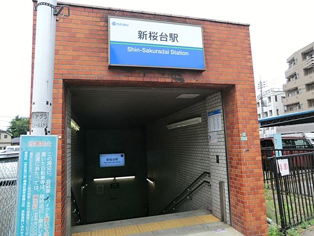 station. 496m to Seibu Yurakucho Line "Shin Sakuradai" station