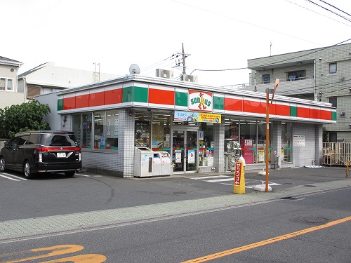 Convenience store. 368m until Thanksgiving Nerima Sakuradai store (convenience store)