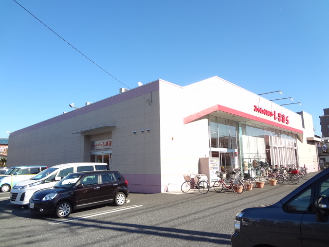 Shopping centre. Fashion Center Shimamura Minamiōizumi shop until the (shopping center) 180m