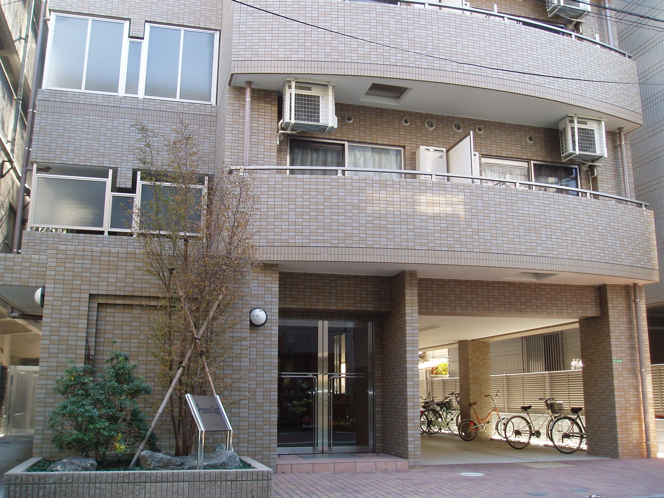 Entrance