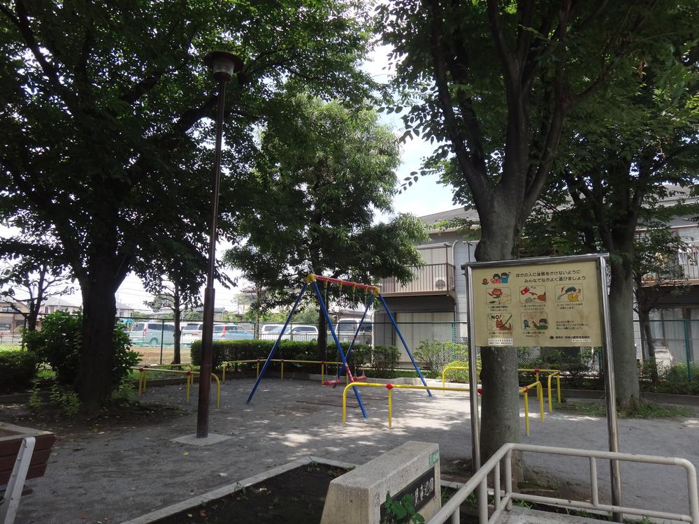 Minamiizumi stand children amusement.