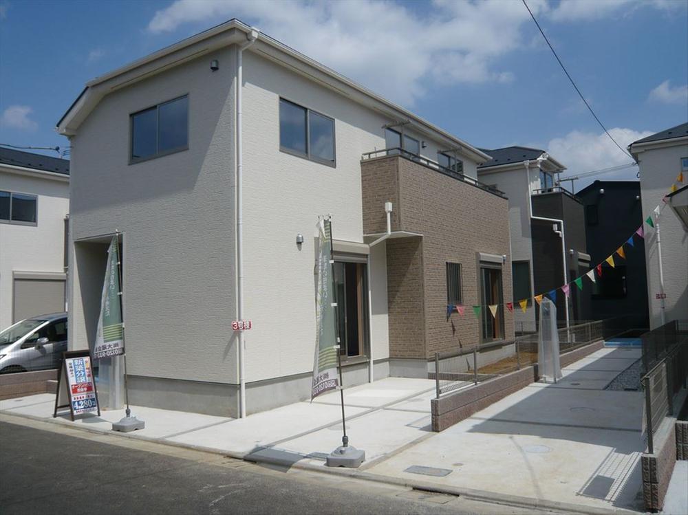 Local appearance photo. Local (September 2013) Shooting