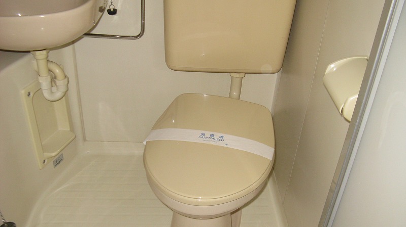 Toilet