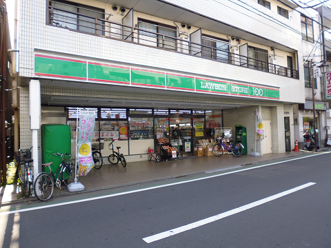 Convenience store. STORE100 Nerima Nakamura Sanchome store up (convenience store) 216m