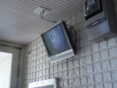 Security. With ALSOK security camera