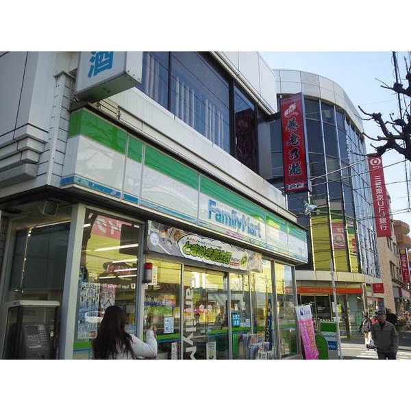 Convenience store. FamilyMart Kasuga-cho-chome store up (convenience store) 363m