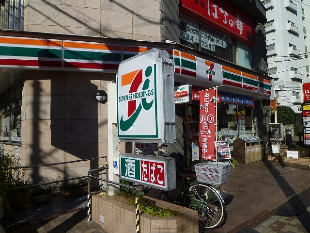 Convenience store. Seven-Eleven Nerima Hayamiya 3-chome up (convenience store) 593m