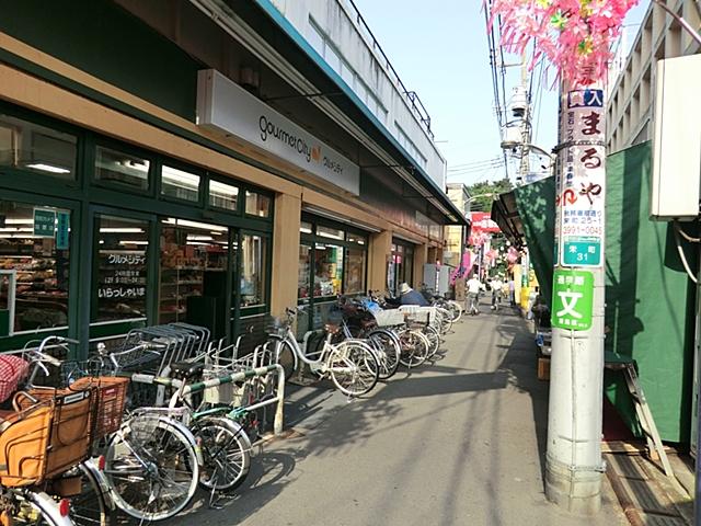 Supermarket. 634m until Gourmet City Ekoda shop