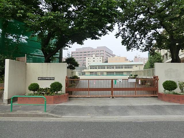 Junior high school. Municipal Shakujii to East Junior High School 550m