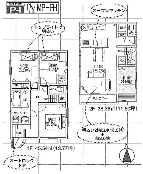 Floor plan. 53,800,000 yen, 3LDK+S, Land area 91.17 sq m , Building area 82.32 sq m