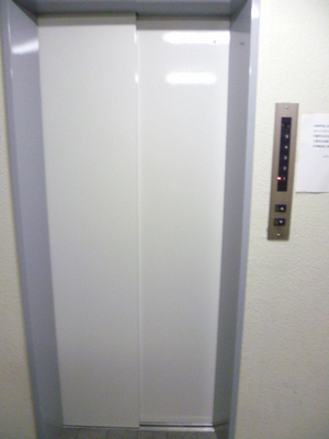 Other common areas. Elevator