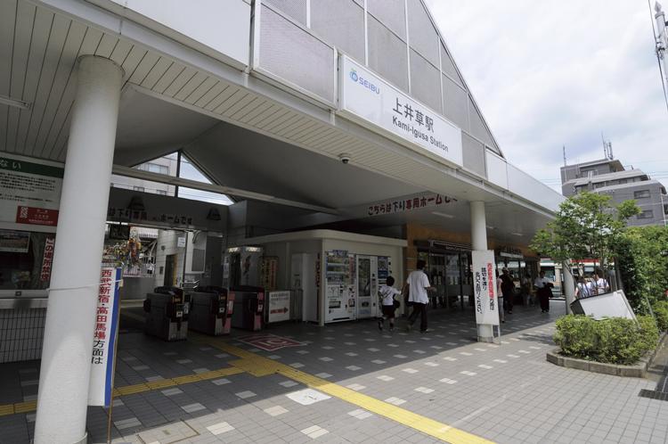station. Seibu Shinjuku Line "Kamiigusa" 1050m to the station