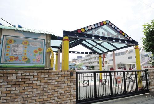 Other. Iogi to Our Lady kindergarten walk 9 minutes (photo). Also, There is also a Shakujii nursery school is a 10-minute walk. Junior high school is a 2-minute short walk, Elementary school, such as a 3-minute walk, Familiar're education facilities, Kindergarten ・ School is likely to say that easy a favorable environment.