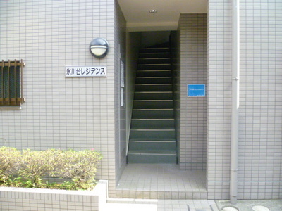 Entrance. Entrance