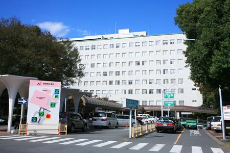Hospital. Nihon University School of Medicine included Itabashi hospital